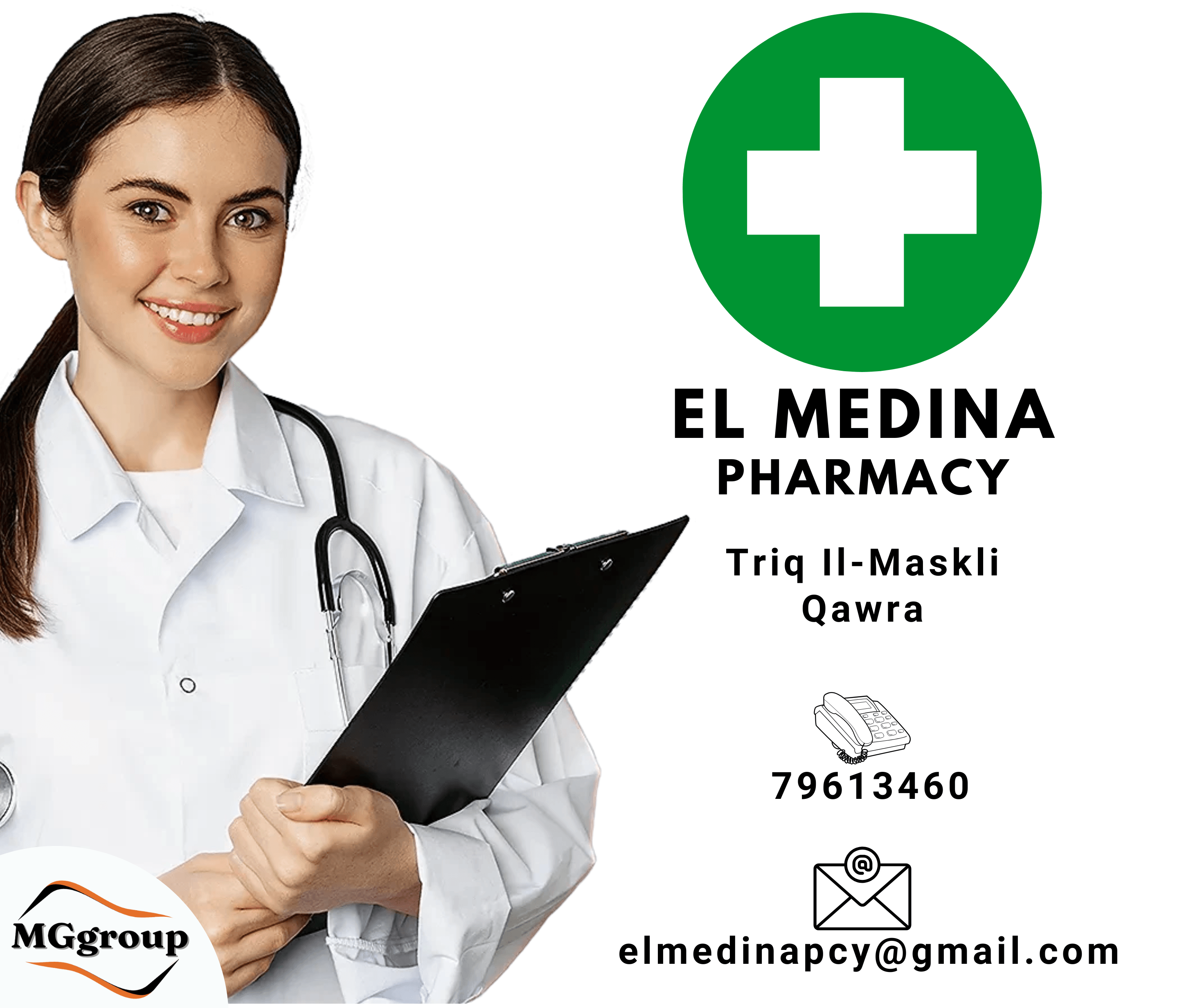 El Medina Pharmacy