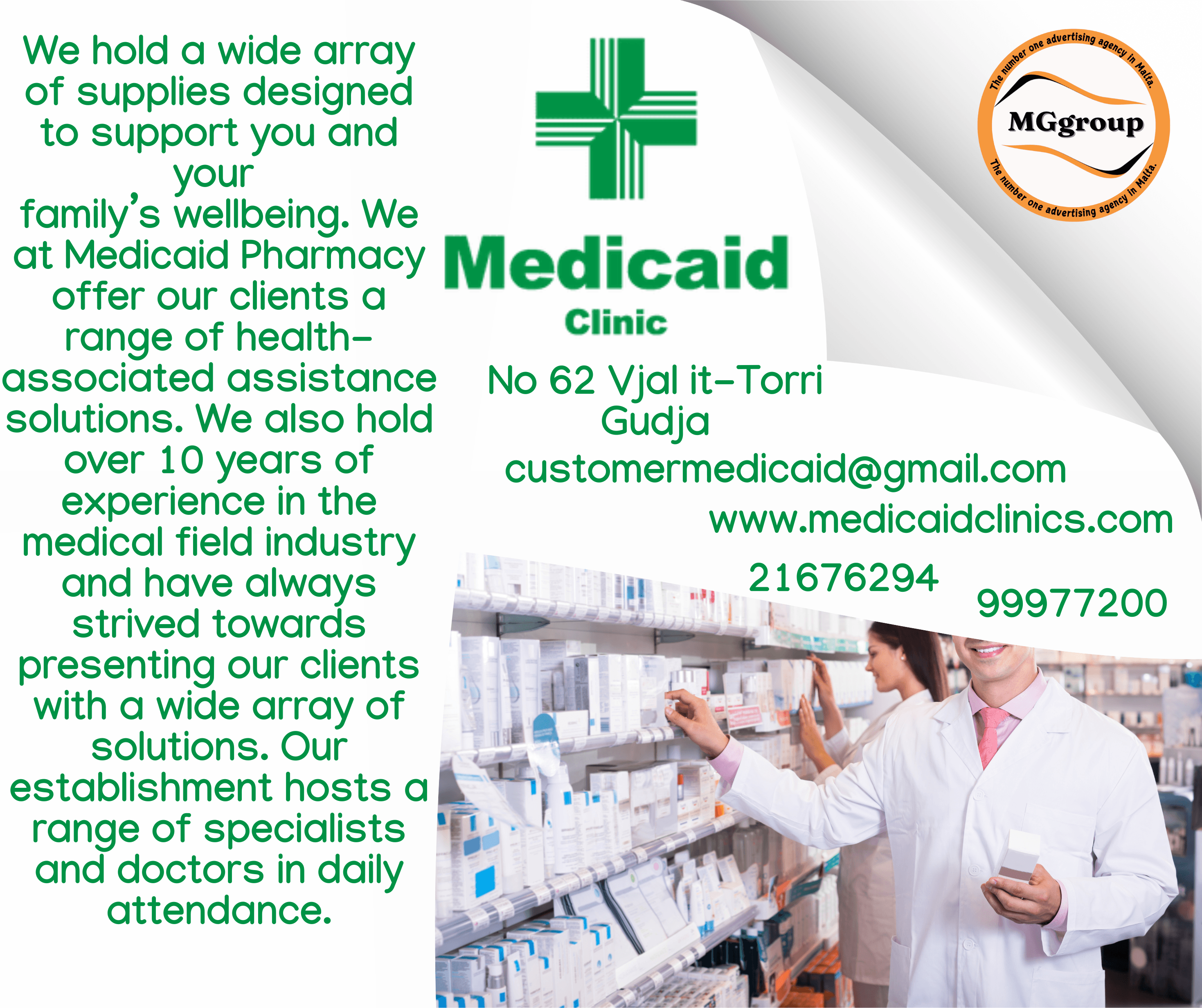 Medicaid Clinic