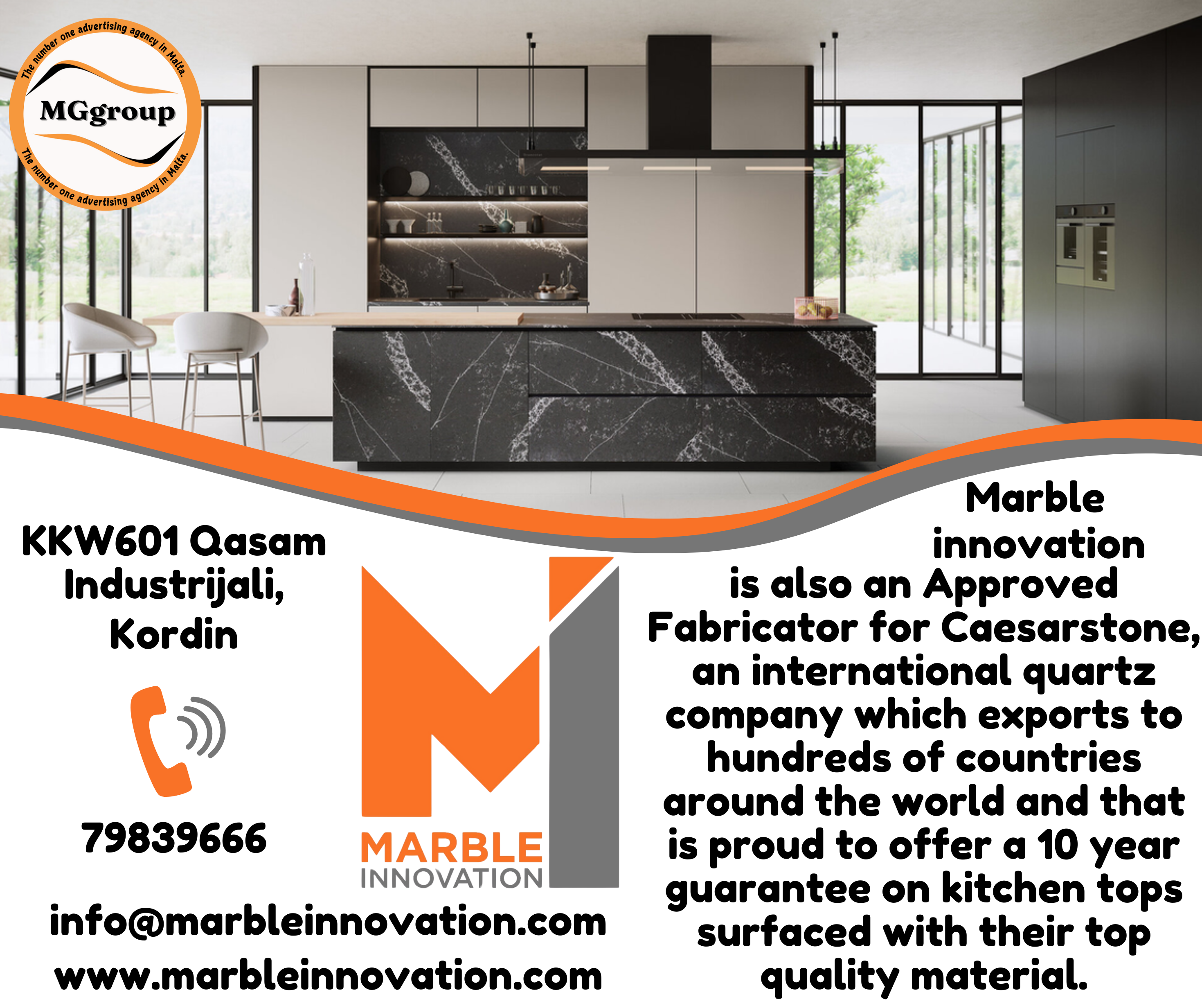 Marble Innovation