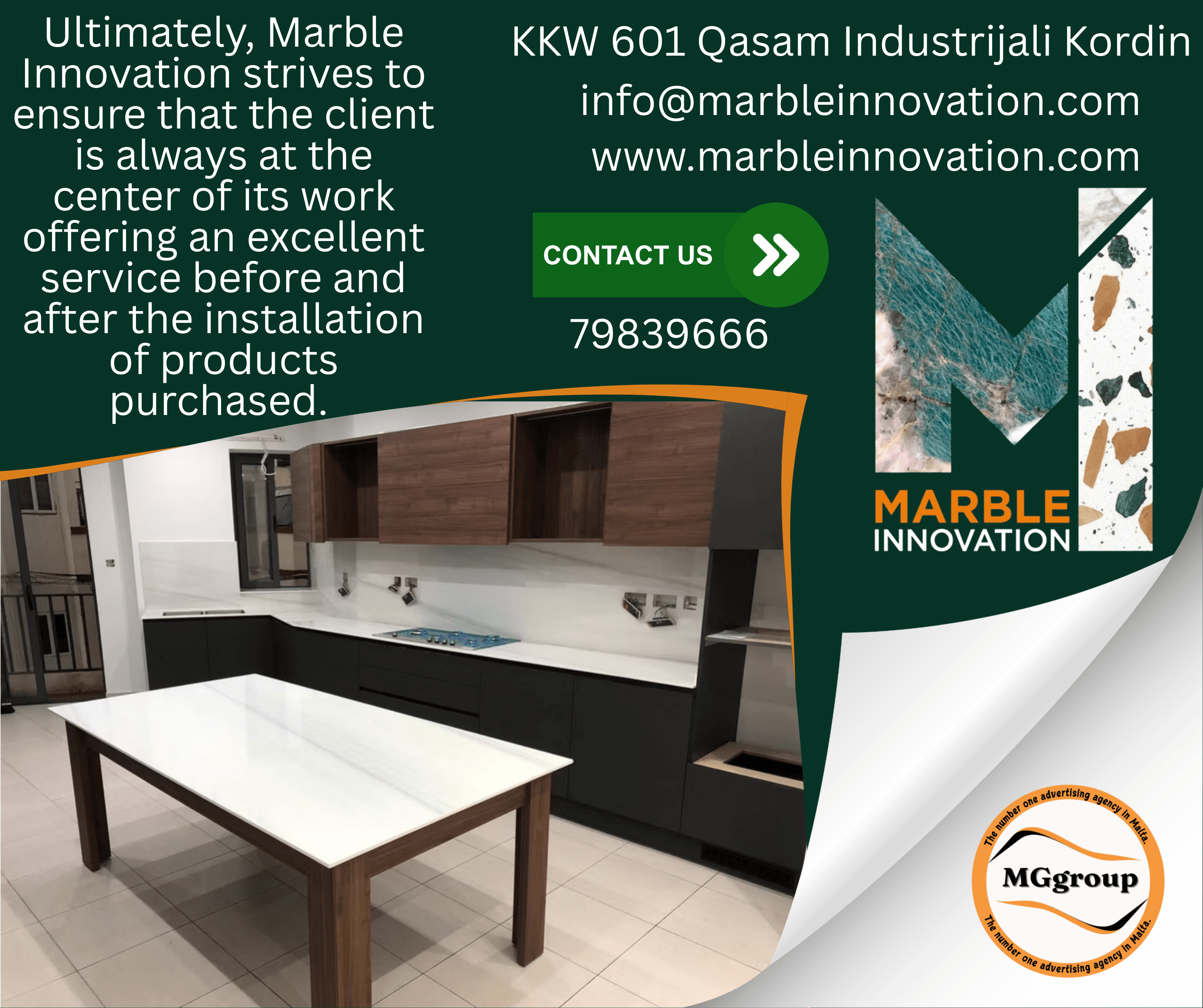 Marble Innovation